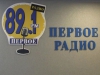 Таиланд по радио